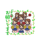 チア部のLINEスタンプ（個別スタンプ：7）