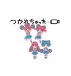 チア部のLINEスタンプ（個別スタンプ：8）