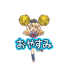 チア部のLINEスタンプ（個別スタンプ：12）