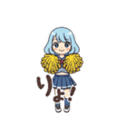 チア部のLINEスタンプ（個別スタンプ：14）