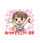 チア部のLINEスタンプ（個別スタンプ：16）