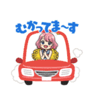 チア部のLINEスタンプ（個別スタンプ：29）