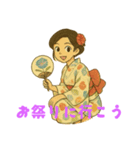 お祭りや（個別スタンプ：1）