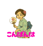 お祭りや（個別スタンプ：2）