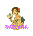 お祭りや（個別スタンプ：5）
