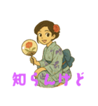 お祭りや（個別スタンプ：6）