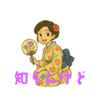 お祭りや（個別スタンプ：8）
