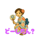 お祭りや（個別スタンプ：11）