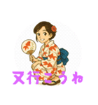 お祭りや（個別スタンプ：14）