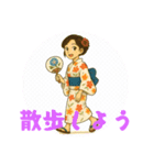 お祭りや（個別スタンプ：15）
