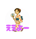 お祭りや（個別スタンプ：16）