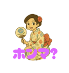 お祭りや（個別スタンプ：18）
