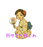 お祭りや（個別スタンプ：19）