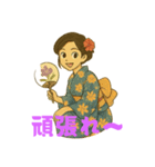 お祭りや（個別スタンプ：20）