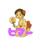 お祭りや（個別スタンプ：23）