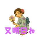 お祭りや（個別スタンプ：25）