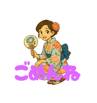 お祭りや（個別スタンプ：29）