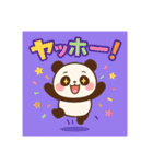パンダのもっちん（個別スタンプ：6）