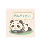 パンダのもっちん（個別スタンプ：10）