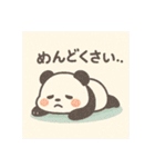 パンダのもっちん（個別スタンプ：13）