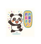 パンダのもっちん（個別スタンプ：15）