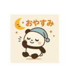 パンダのもっちん（個別スタンプ：25）