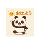 パンダのもっちん（個別スタンプ：28）