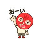 ぼくたち、ちびレスラーです！（個別スタンプ：5）