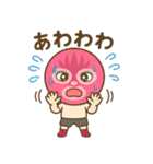 ぼくたち、ちびレスラーです！（個別スタンプ：8）