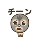 ぼくたち、ちびレスラーです！（個別スタンプ：9）