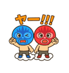 ぼくたち、ちびレスラーです！（個別スタンプ：10）