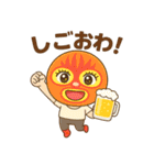 ぼくたち、ちびレスラーです！（個別スタンプ：11）