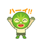 ぼくたち、ちびレスラーです！（個別スタンプ：16）