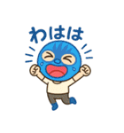 ぼくたち、ちびレスラーです！（個別スタンプ：17）