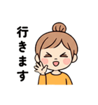 みさスタ＠お団子ヘアの女の子 v01（個別スタンプ：2）