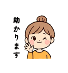 みさスタ＠お団子ヘアの女の子 v01（個別スタンプ：6）