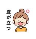 みさスタ＠お団子ヘアの女の子 v01（個別スタンプ：7）