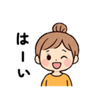 みさスタ＠お団子ヘアの女の子 v01（個別スタンプ：11）