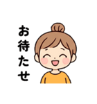 みさスタ＠お団子ヘアの女の子 v01（個別スタンプ：14）
