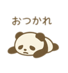 パンダ＆茶色カバのダラダラ2匹 日本語（個別スタンプ：2）