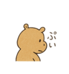 パンダ＆茶色カバのダラダラ2匹 日本語（個別スタンプ：10）