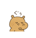 パンダ＆茶色カバのダラダラ2匹 日本語（個別スタンプ：12）