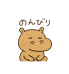 パンダ＆茶色カバのダラダラ2匹 日本語（個別スタンプ：14）