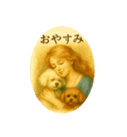 ロココ女とトイプー2匹の日常（個別スタンプ：14）