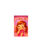 花とギャル風キラキラスタンプ（個別スタンプ：7）
