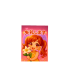 花とギャル風キラキラスタンプ（個別スタンプ：12）