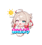 mini_YUN_YUI_【あいさつ】（個別スタンプ：1）