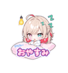 mini_YUN_YUI_【あいさつ】（個別スタンプ：2）