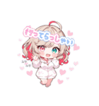 mini_YUN_YUI_【あいさつ】（個別スタンプ：3）