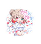 mini_YUN_YUI_【あいさつ】（個別スタンプ：4）